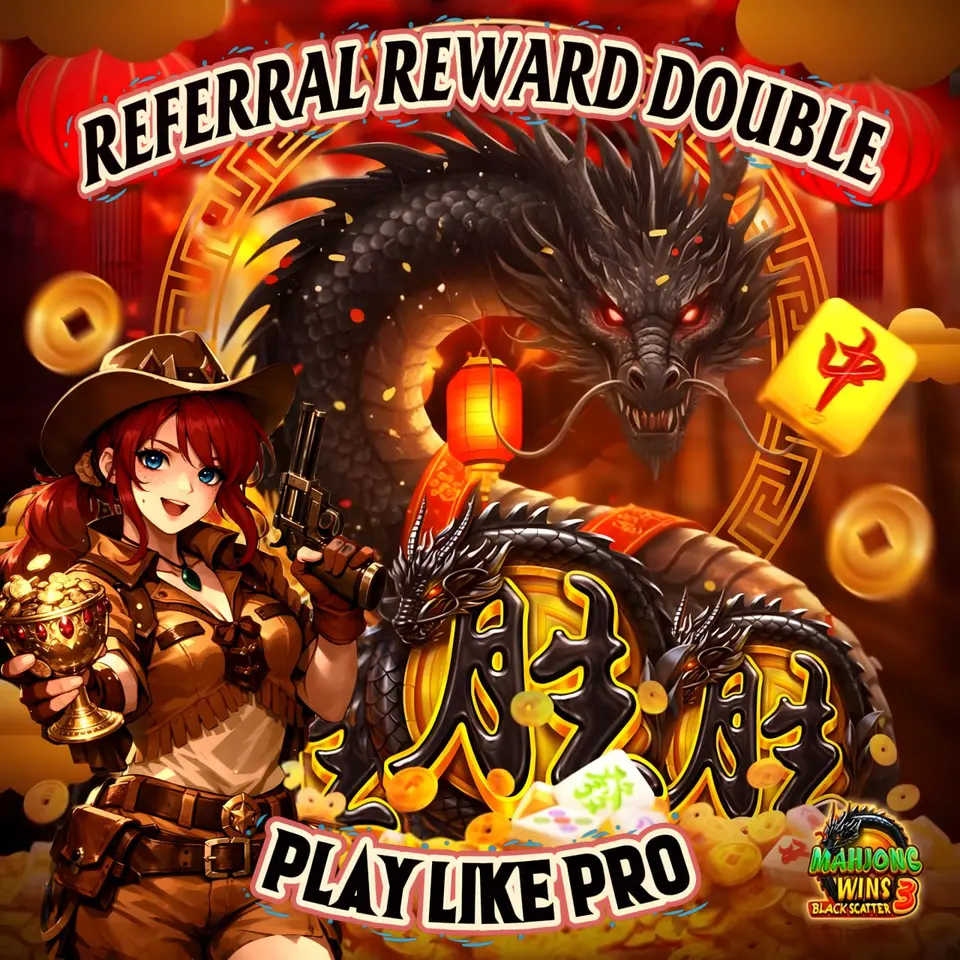 prg007 APK