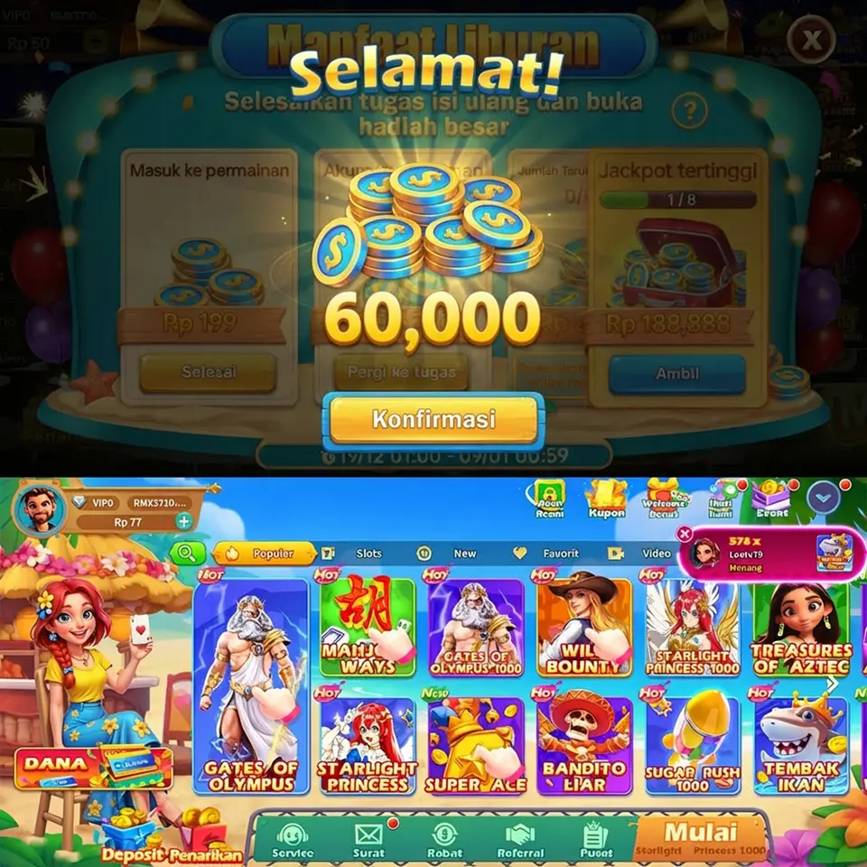 PRG007 Mobile APK 2026